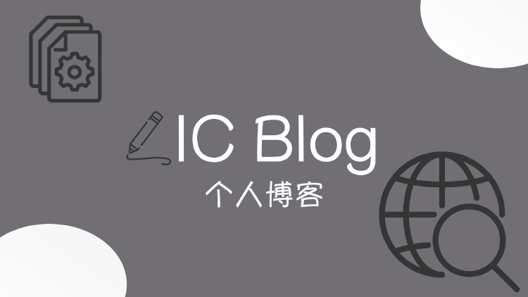 IC Blog