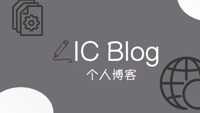 IC Blog