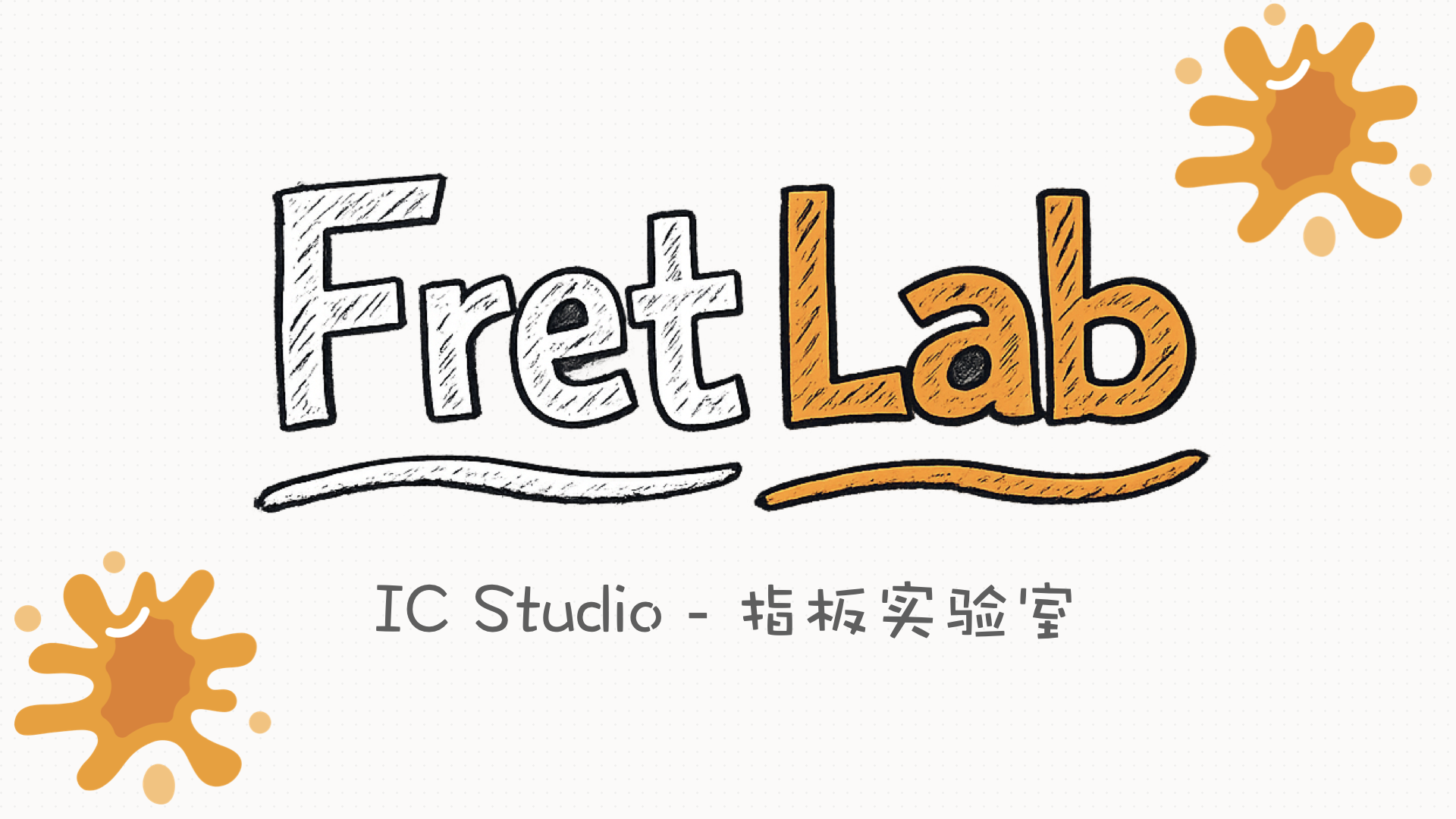 Fretlab